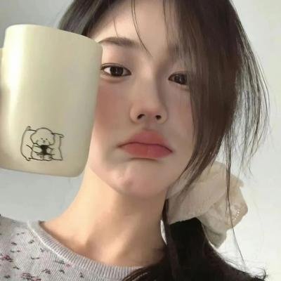 你死我活